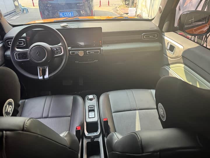 Photo 8 - Baojun Yep