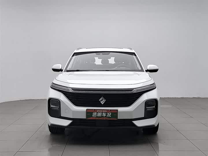 Photo 3 - Baojun Valli
