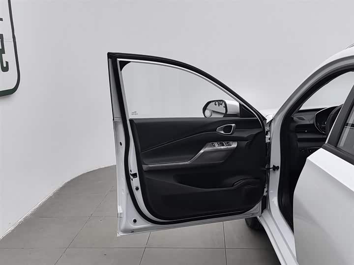 Photo 8 - Baojun Valli