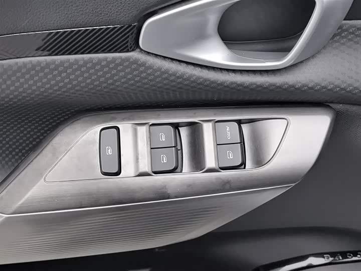 Photo 9 - Baojun Valli