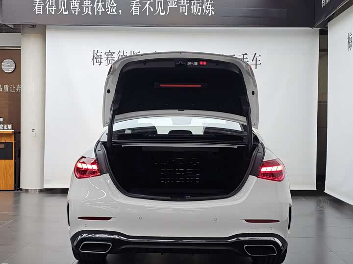 Фото 7 - Mercedes-Benz C-Class