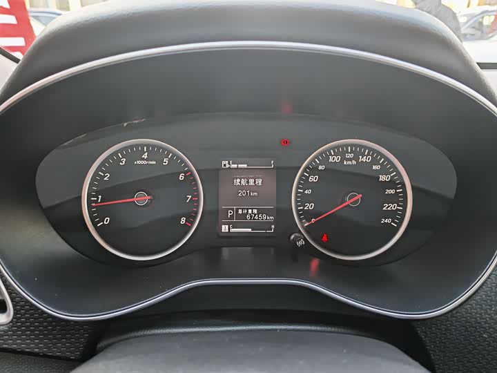 Фото 5 - Baojun 730