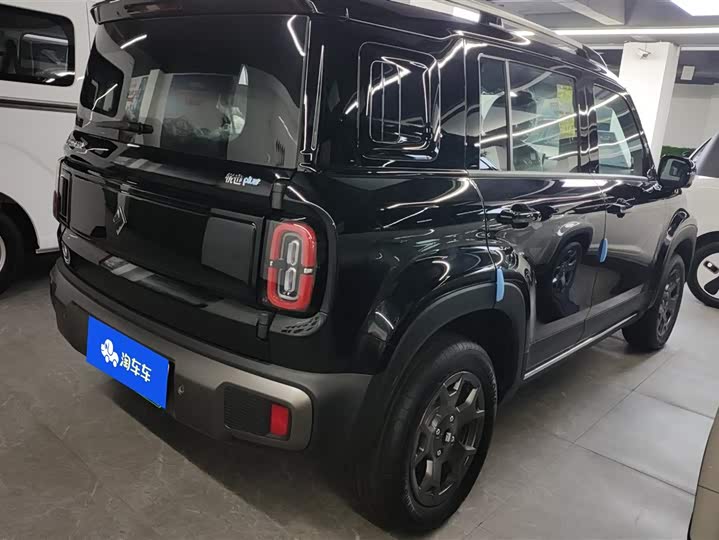 Photo 3 - Baojun Yep Plus