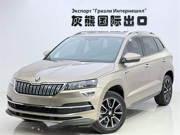 Photo 1 - Skoda Karoq