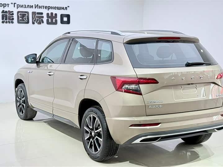 Photo 6 - Skoda Karoq