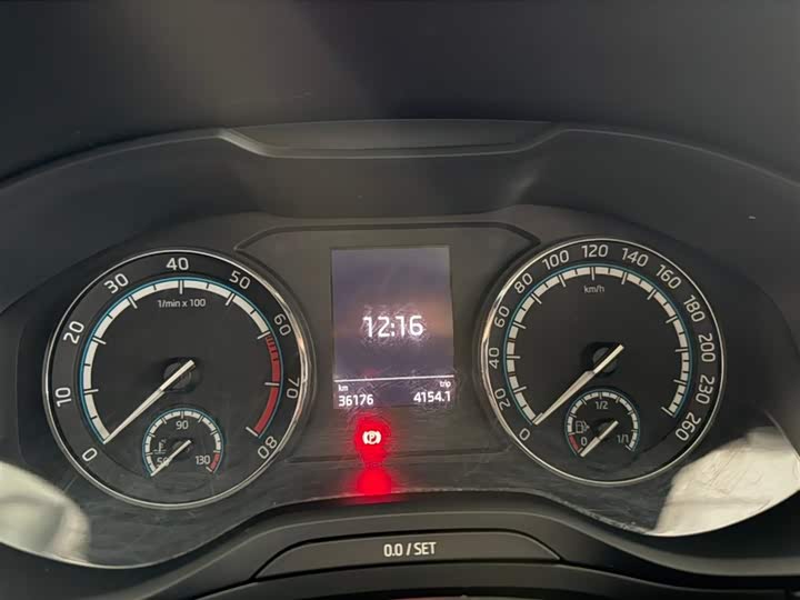 Photo 7 - Skoda Karoq