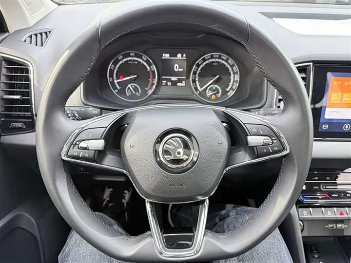 Photo 8 - Skoda Karoq