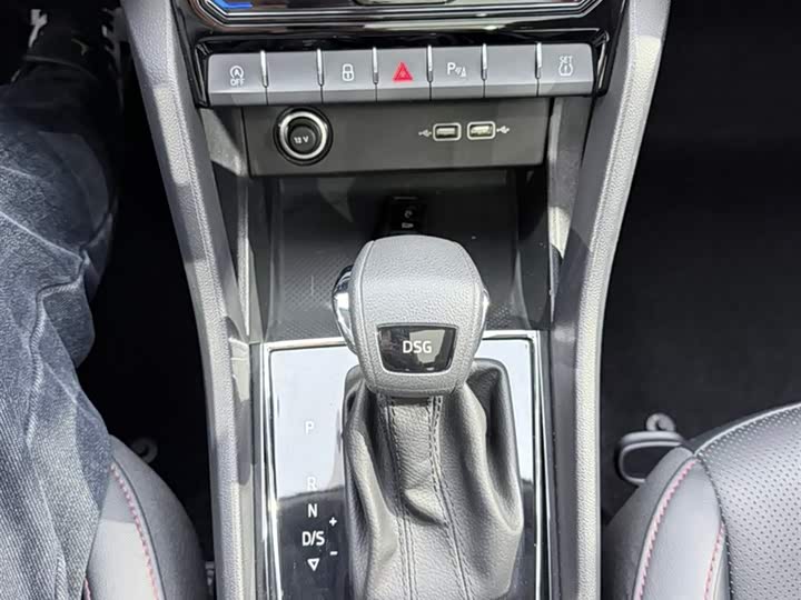 Photo 9 - Skoda Karoq