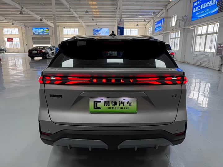 Фото 5 - Geely Galaxy L7