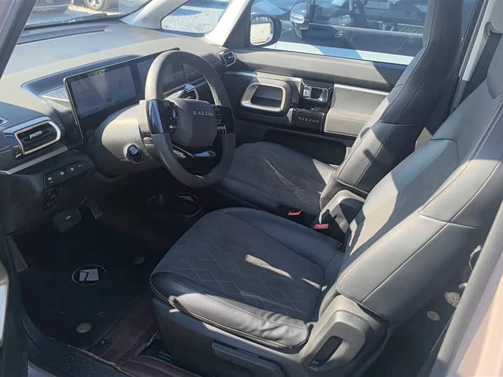 Photo 9 - Baojun KiWi EV