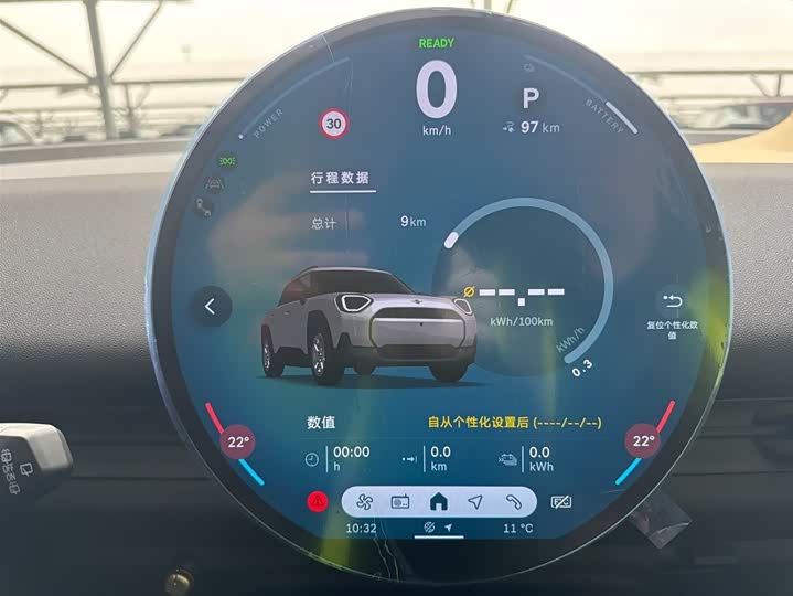 Фото 9 - Mini Aceman