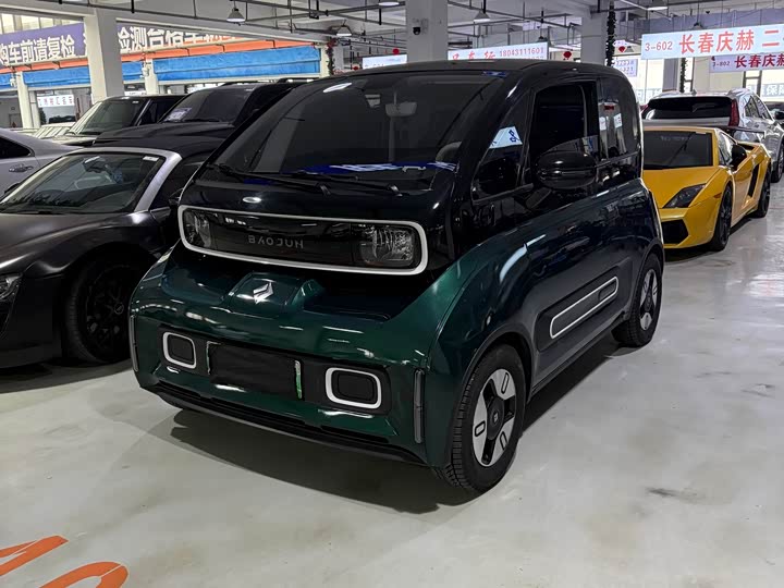 Photo 1 - Baojun KiWi EV