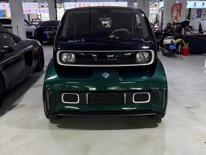 Photo 2 - Baojun KiWi EV