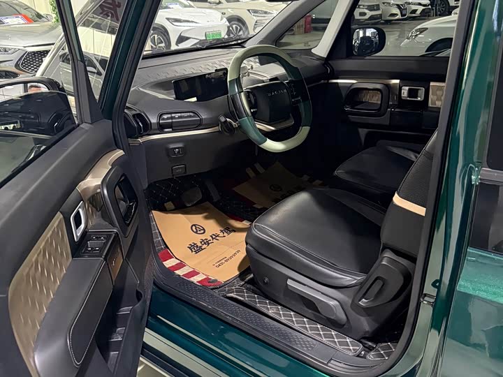 Photo 8 - Baojun KiWi EV