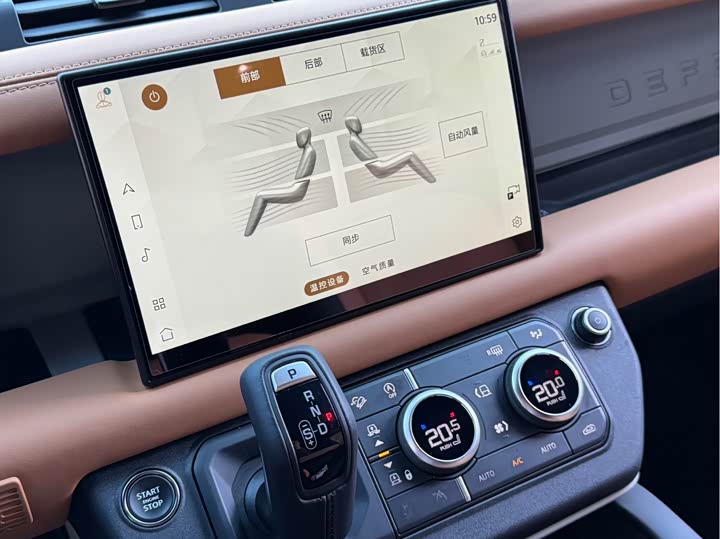 Фото 7 - Land Rover Defender