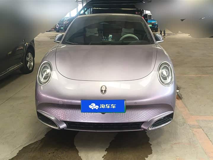 Photo 2 - Ora Lightning Cat (07)