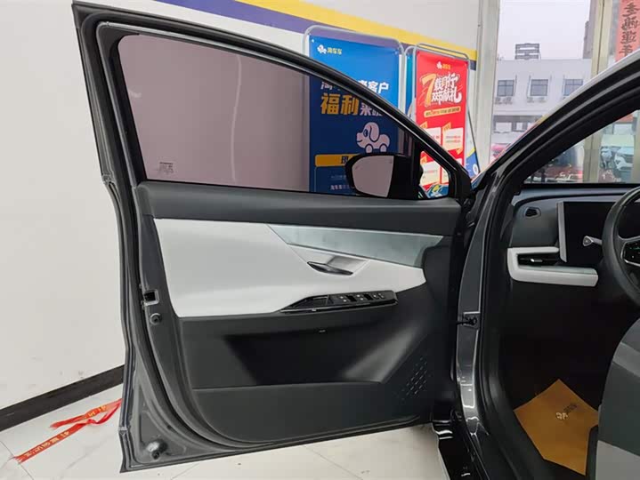 Фото 7 - Changan UNI-T