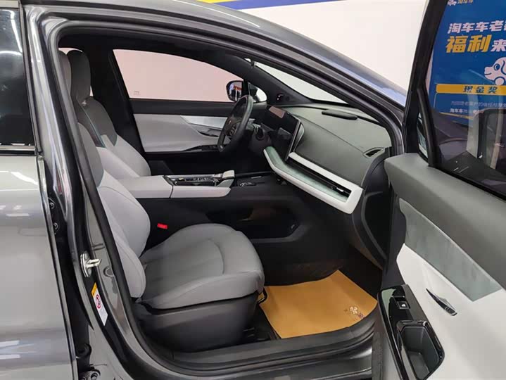 Фото 8 - Changan UNI-T