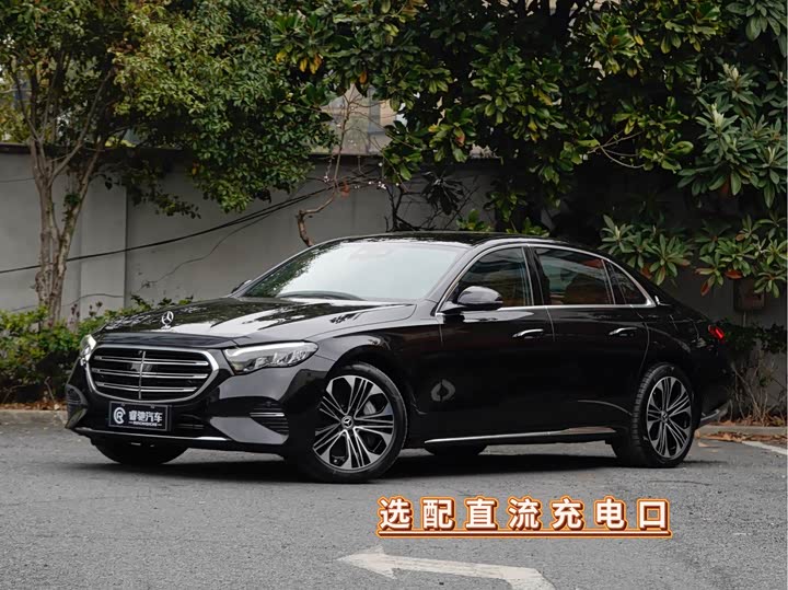 Photo 1 - Mercedes-Benz E-Class Hybrid