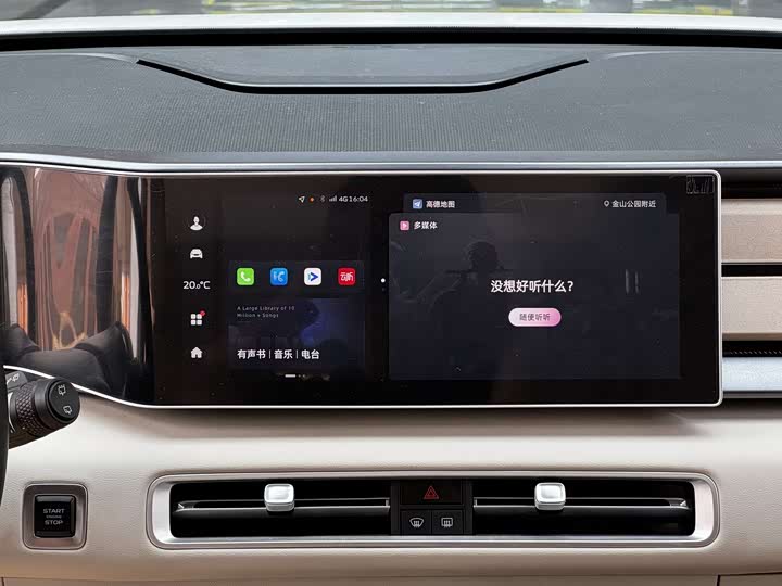 Фото 9 - Geely Icon