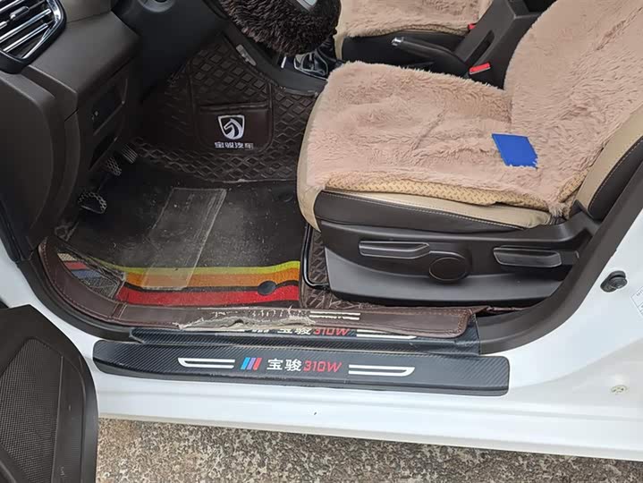 Photo 9 - Baojun 310W