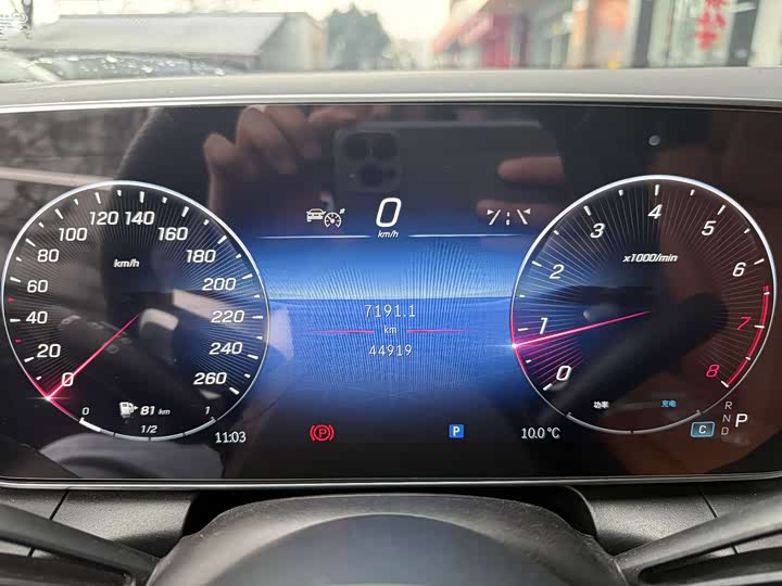 Фото 5 - Mercedes-Benz GLC-Class