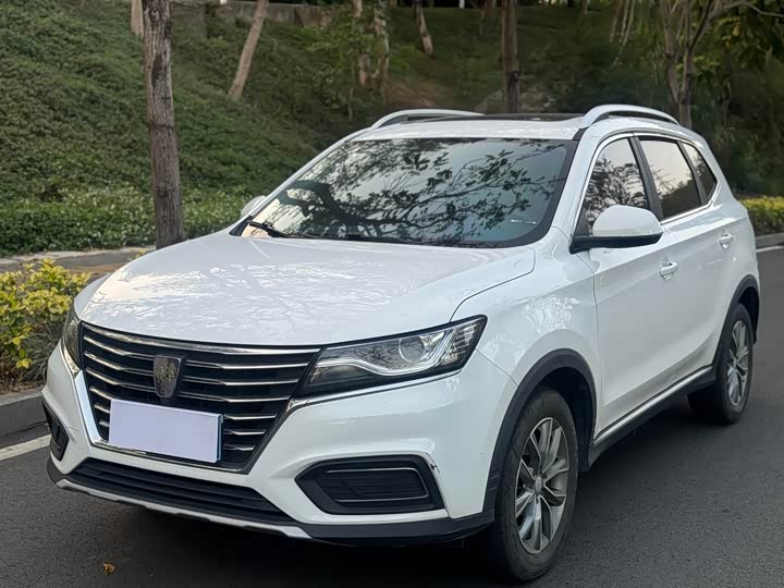 Photo 1 - Roewe RX5