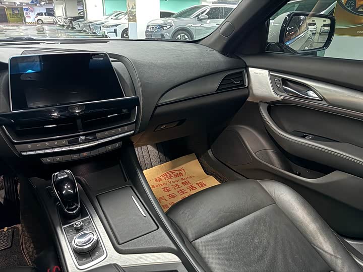 Photo 7 - Cadillac CT5