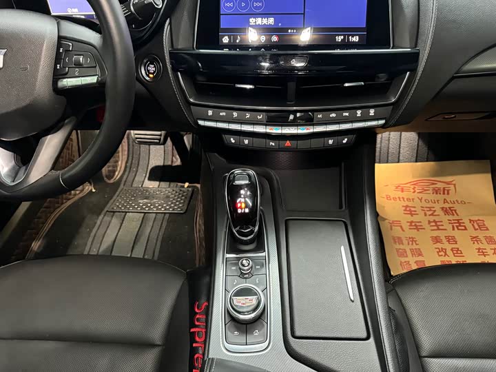 Photo 9 - Cadillac CT5