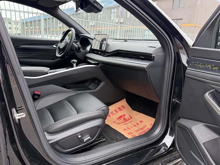 Фото 7 - Geely Preface