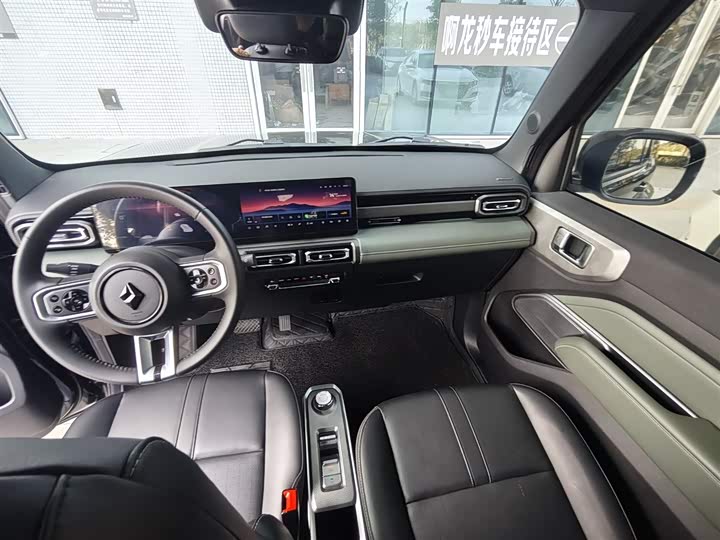 Photo 8 - Baojun Yep