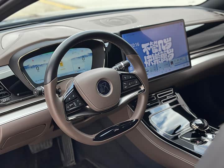 Фото 5 - BYD Han