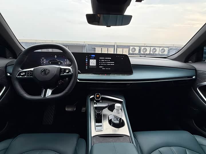 Фото 7 - MG Motor 7