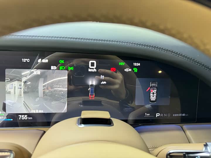 Фото 5 - BYD Yangwang U8