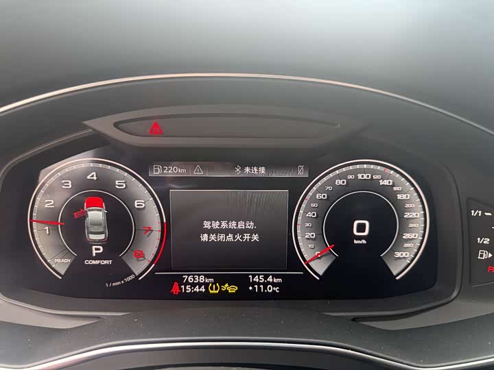 Фото 7 - Audi A6L