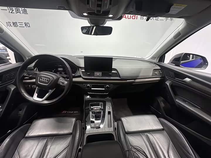 Audi Q5L 2021 2021款 45 TFSI 臻选动感型