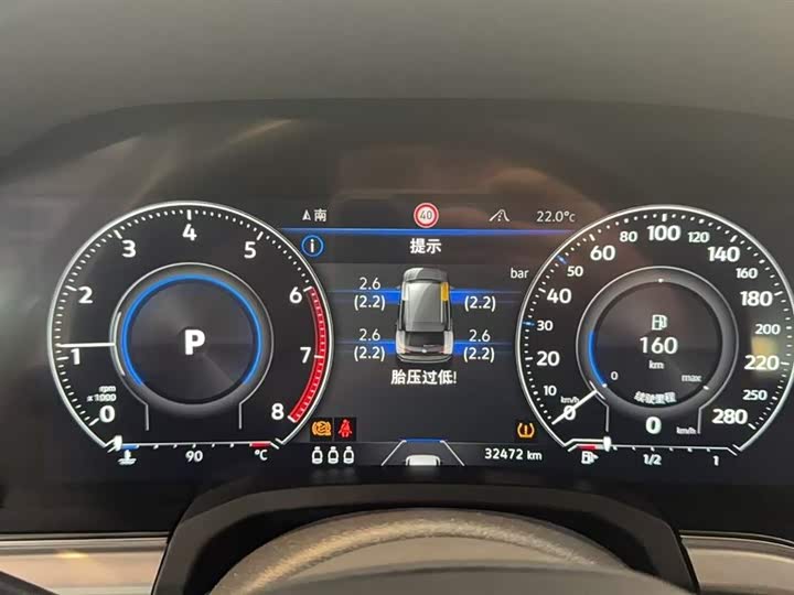 Фото 4 - Volkswagen Touareg