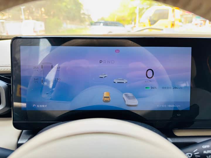 Фото 9 - Baojun Yep