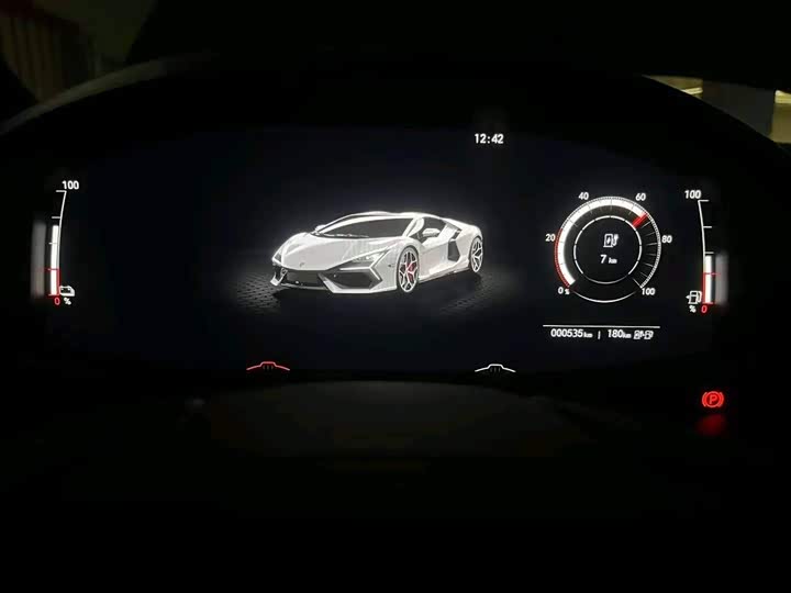 2023 Lamborghini Revuelto