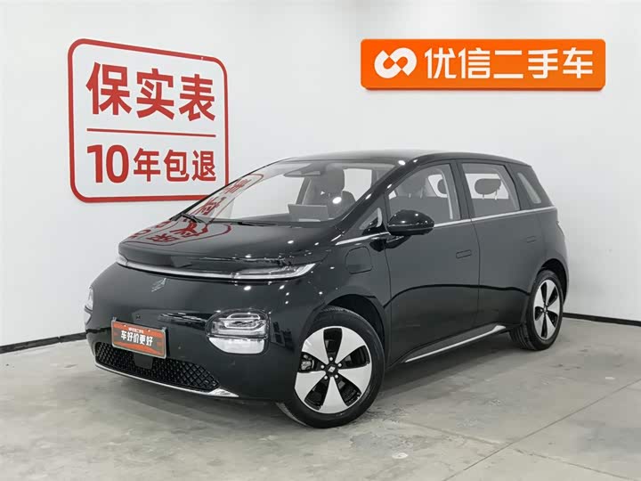 Фото 1 - Baojun Yunduo