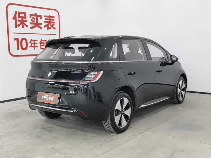 Фото 2 - Baojun Yunduo