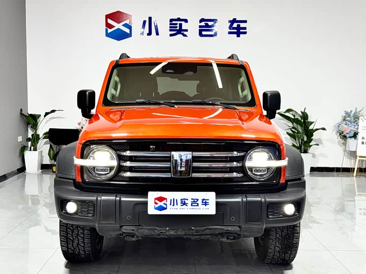 Фото 2 - Tank 300