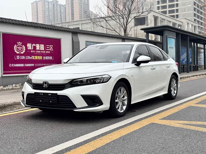 Фото 1 - Honda Civic