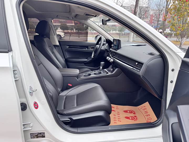 Фото 9 - Honda Civic