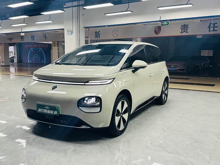 Фото 1 - Baojun Yunduo