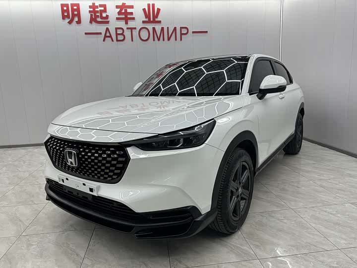 Фото 1 - Honda XR-V