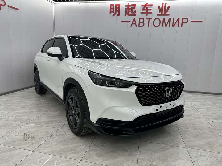 Фото 2 - Honda XR-V