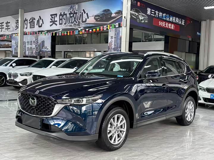 Photo 1 - Mazda CX-5