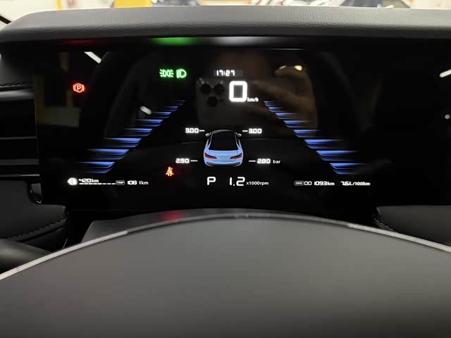 Фото 9 - Roewe i5