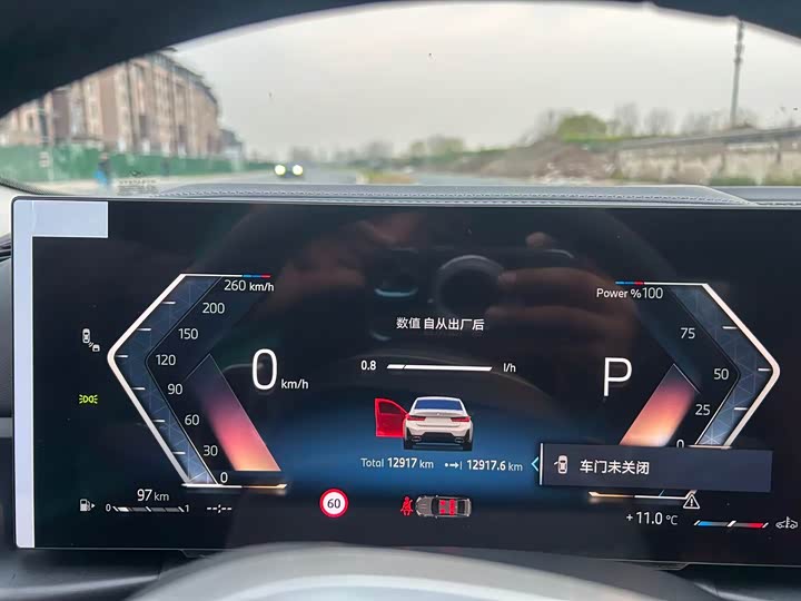 Фото 5 - BMW 3 Series